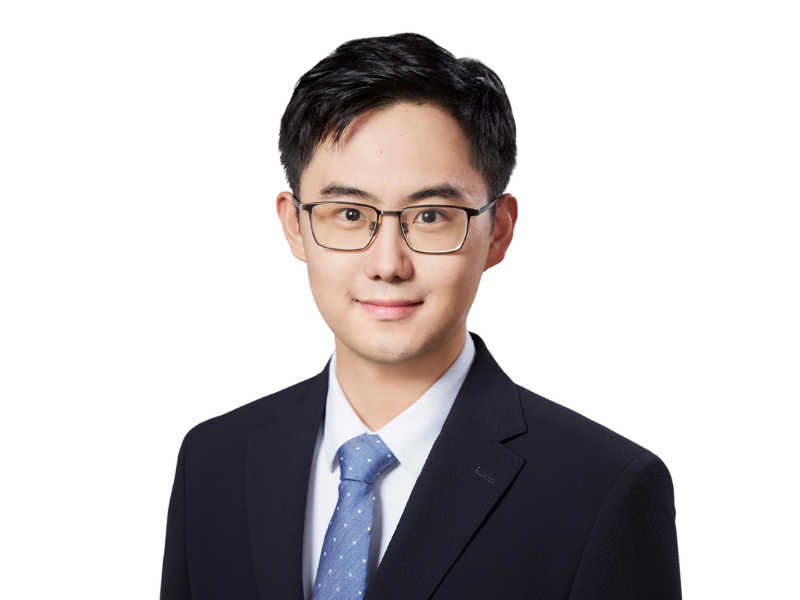 Frank Xu Harneys front portrait image