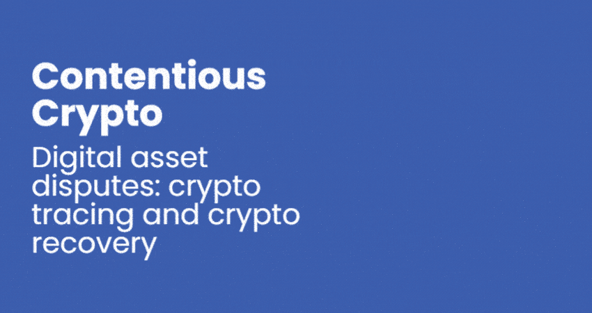 Contentious Crypto podcast series with headphone appearing and pulsing